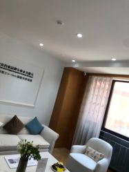 -HEYAN荷妍专业脱毛连锁机构