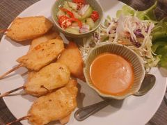 -Dash Teak House