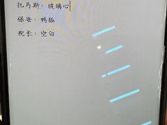 -屋有岛沉浸游戏旗舰店(中山公园店)