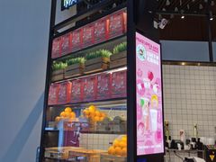 -混果汁(福田领展中心城店)