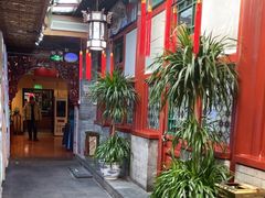 -阿西娅食府(中关村店)