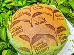 -KUMO KUMO甜品·冰淇淋(深圳壹方城店)
