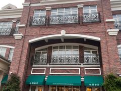 -桂园餐厅(五大道店)