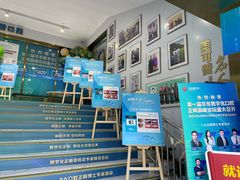 -美可普口腔医院(东街分店)