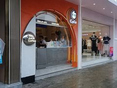 -CoCo都可(小吕宋店)