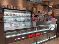 -DQ·蛋糕·冰淇淋(三亚青春颂店)