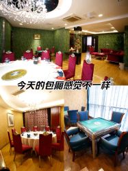 -四方阁酒楼·宴会厅(圣灯店)