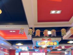 -沈姐万州烤鱼(沙坪坝七中店)