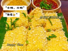 -银米·云南传统过桥米线(双廊黑金冠店)