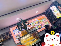 -清真·穆萨砂锅(大皮院店)