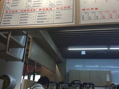 -隆延茶铺(学清路驹然店)