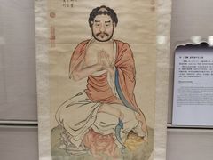 -台北故宫博物院