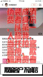 点击看大图 -Rena nail 美甲美睫私人定制