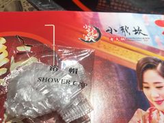 -小龙坎火锅(东汇城店)