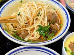 -万三面馆(青龙正街太古里店)