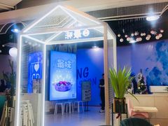 -最味·煲式干锅(银石广场店)