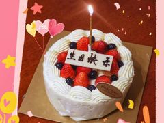 -布歌东京(德基BHG店)