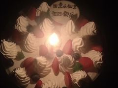 -幸福西饼生日蛋糕(嘉禾店)