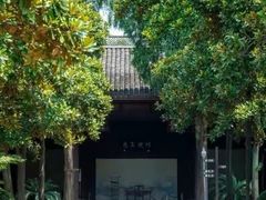 -太平天国侍王府