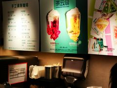 -星巴克(北京西站5号候车室)
