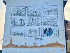 -云间粮仓