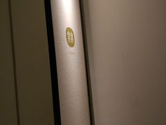 -常乐·对症推拿(解放碑英利大融城店)