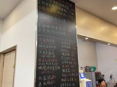 -深德天麻鱼头(星宝店)