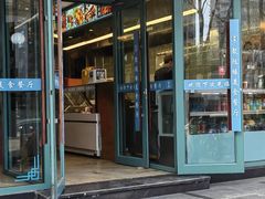 -清真聚陇缘美食餐厅(南横东街店)