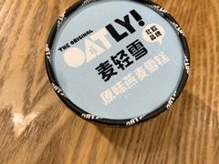 -blt精品超市(KKMALL京基店)