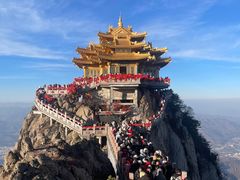 -老君山风景名胜区