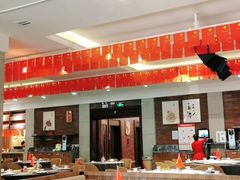 -楚鲜·汉正街一号(天河店)