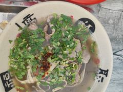 -老槐树煎包