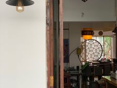 门面-久馆NineHouse