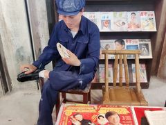 -CITY MART城市集市·里弄(北外滩来福士广场店)