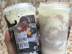 -炖物24章·顺时轻养茶(杭州大厦店)