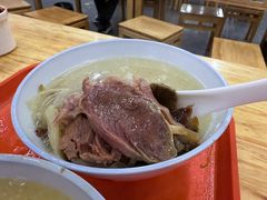 -宋老三苏肉羊肉汤老店