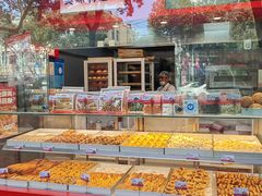 -珍糕兴(三林店)