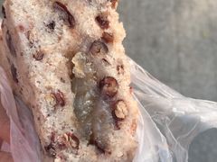-杨招娣糕点(装驾桥巷店)