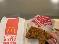 -麦当劳(凌云天地长桥店)