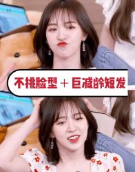 -HG美发设计沙龙