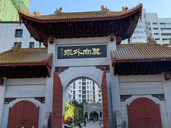 -福州开元寺