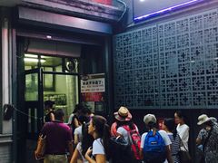 -天泽祥·鼓楼馒头(鼓楼店)