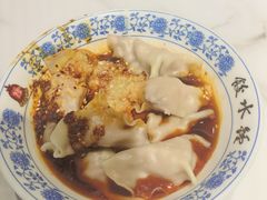 -钟水饺(人民公园总店)