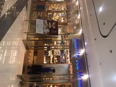 -安薇塔英式下午茶(万科中心店)