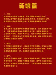 点击看大图 -Mregina 美人纪摄影(样片研发中心)