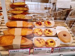 葡式蛋挞-金凤成祥(西罗园店)