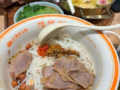 -小满手工粉(北京富力广场店)