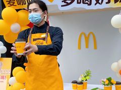 -麦当劳(平和堂店)