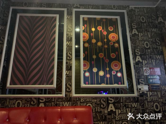 嗨歌纯K量贩式KTV(海天国际广场店)图片