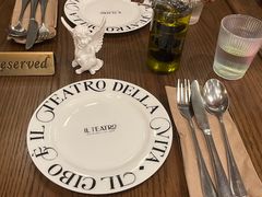 -IL TEATRO 精品意大利餐厅